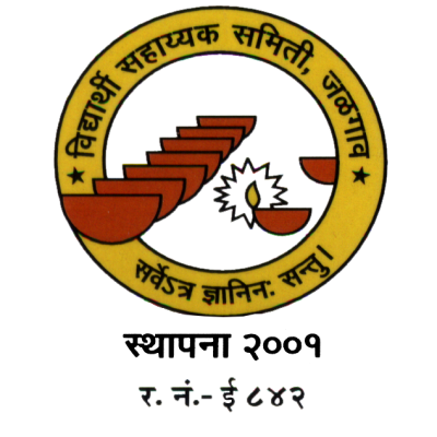 main logo